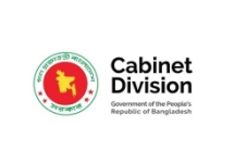 Government of the People's Republic of Bangladesh
