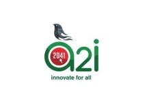 a21 Innovate for all
