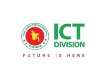 ICT Division Future is here